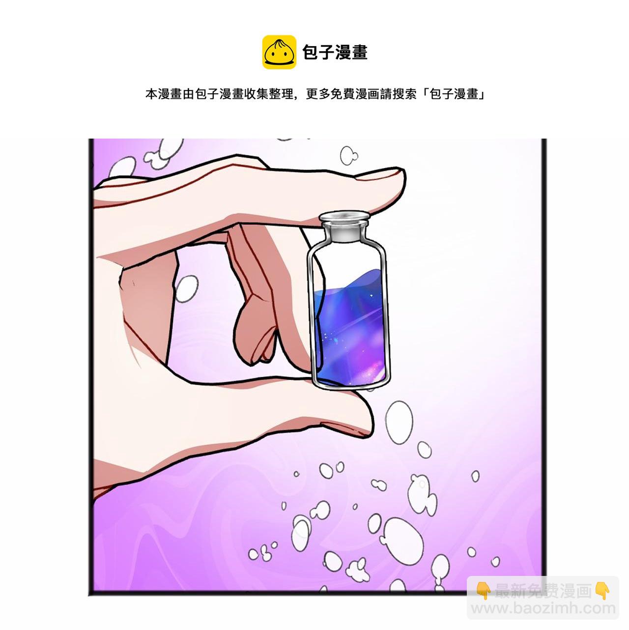 第17话 诅咒96