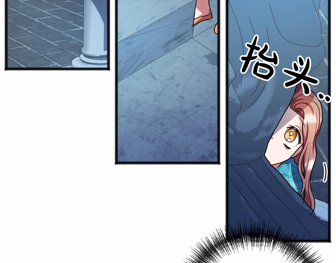 第19话 雕像107