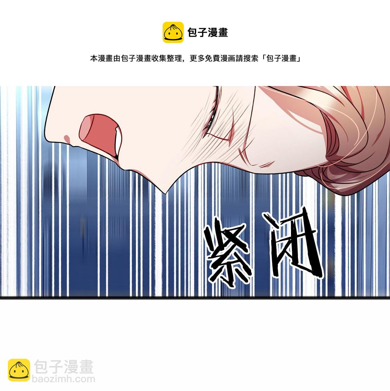第19话 雕像12