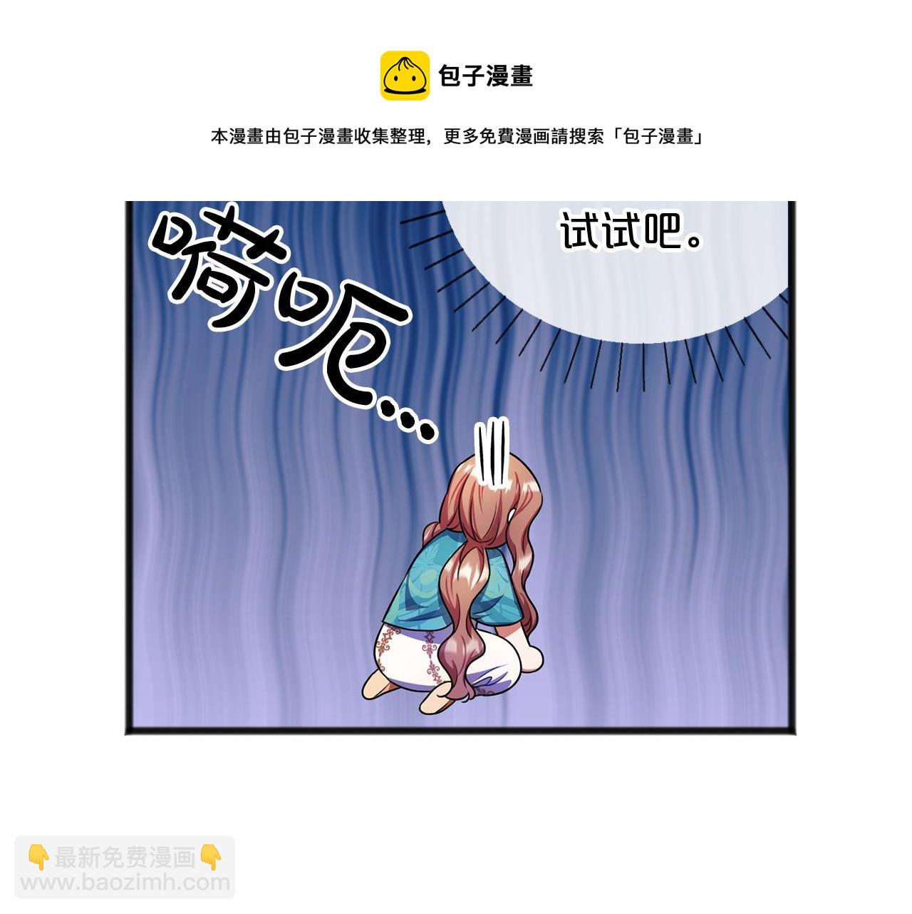 第19话 雕像124