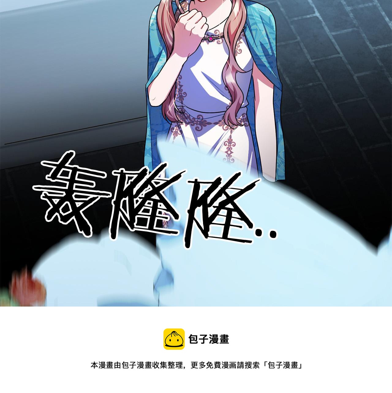 第19话 雕像136