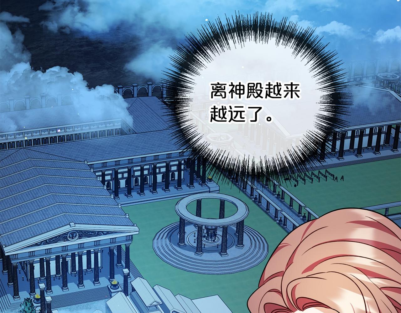 第19话 雕像34