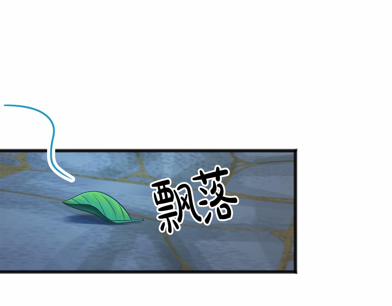 第19话 雕像43