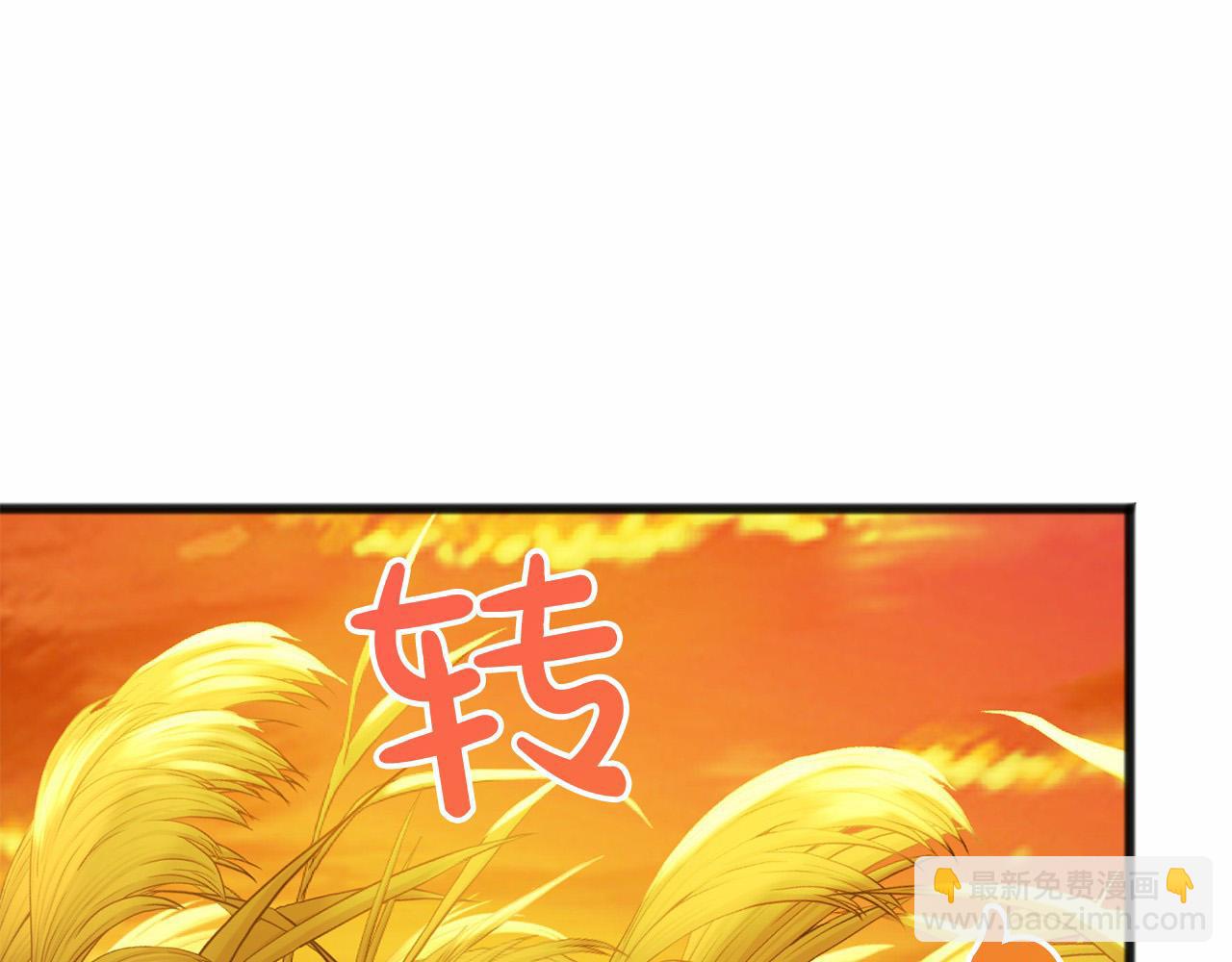 第20话 谎言139