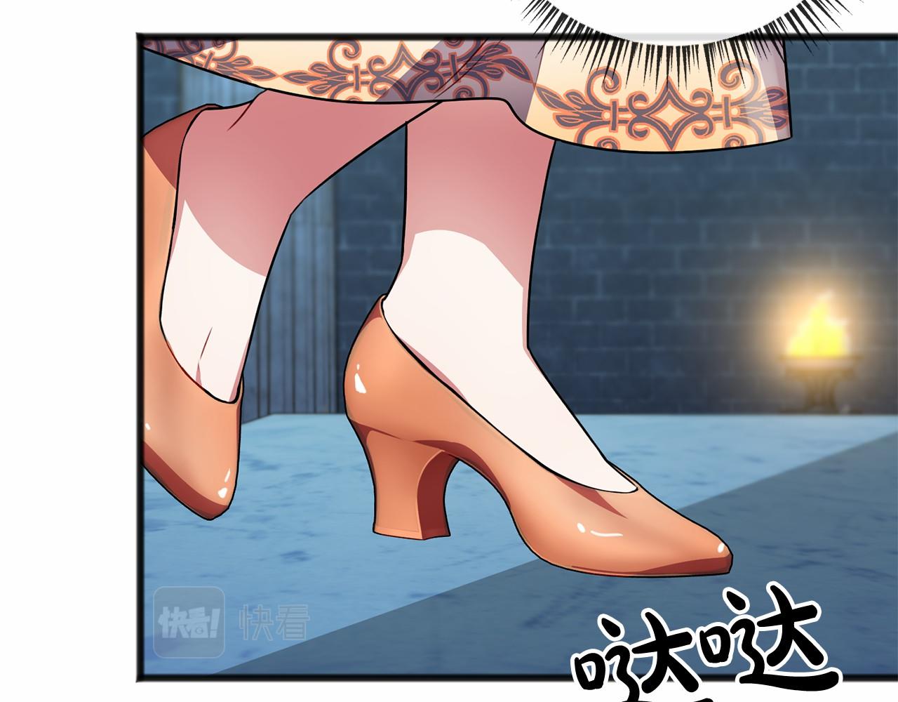 第20话 谎言26