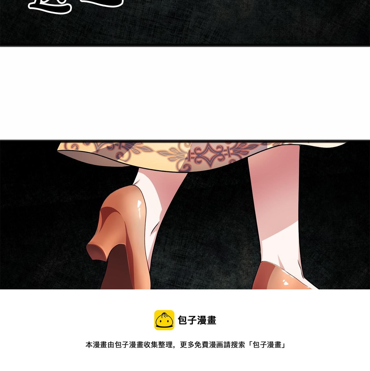 第20话 谎言54