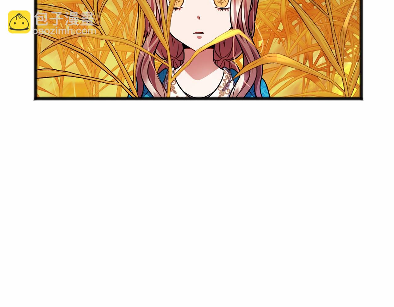 第20话 谎言87
