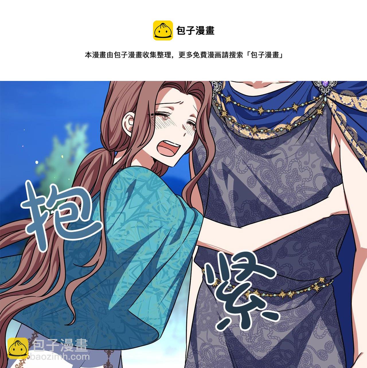 第22话 我放你走108