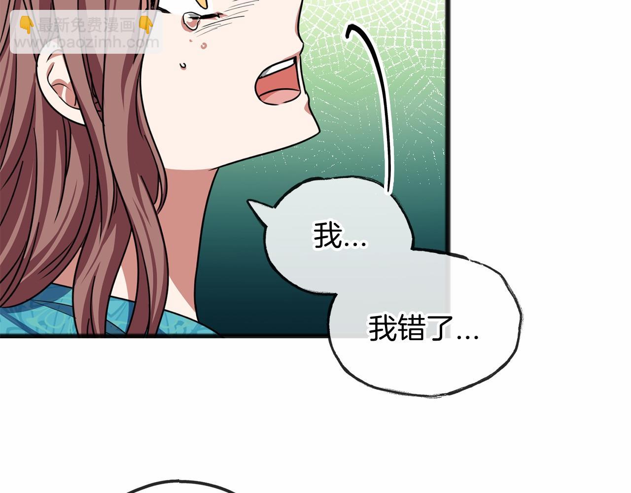 第22话 我放你走111