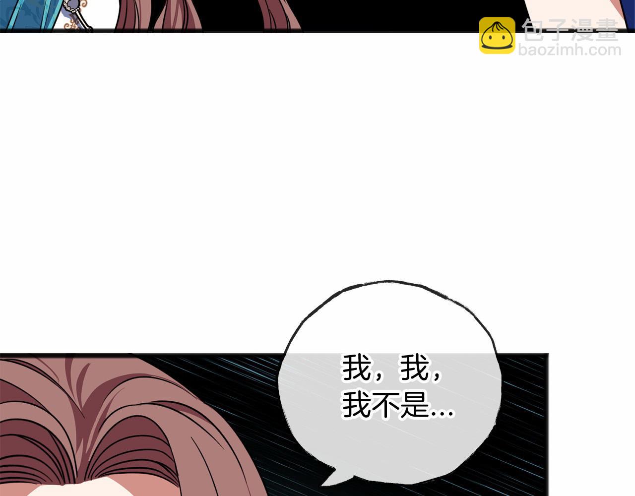 第22话 我放你走135