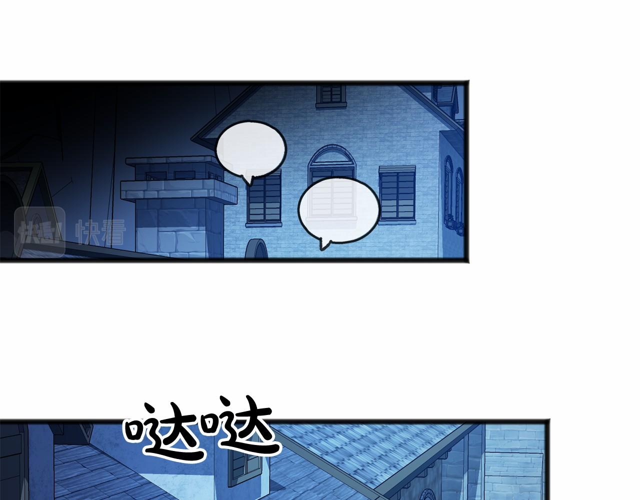 第22话 我放你走16