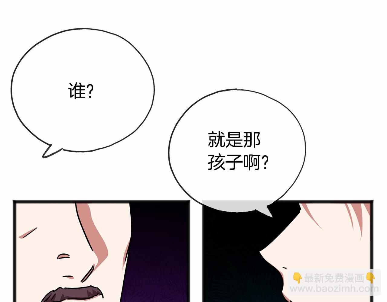 第22话 我放你走25