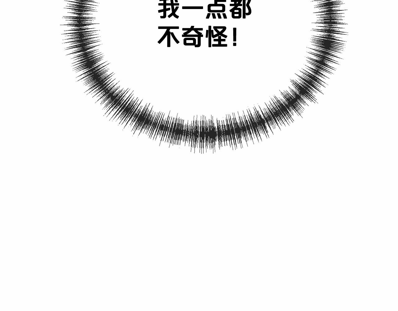 第22话 我放你走55