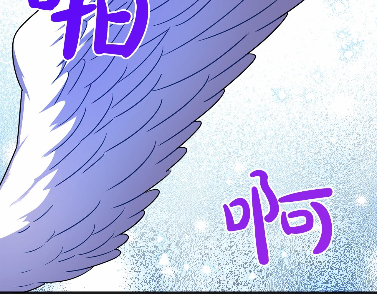 第22话 我放你走79