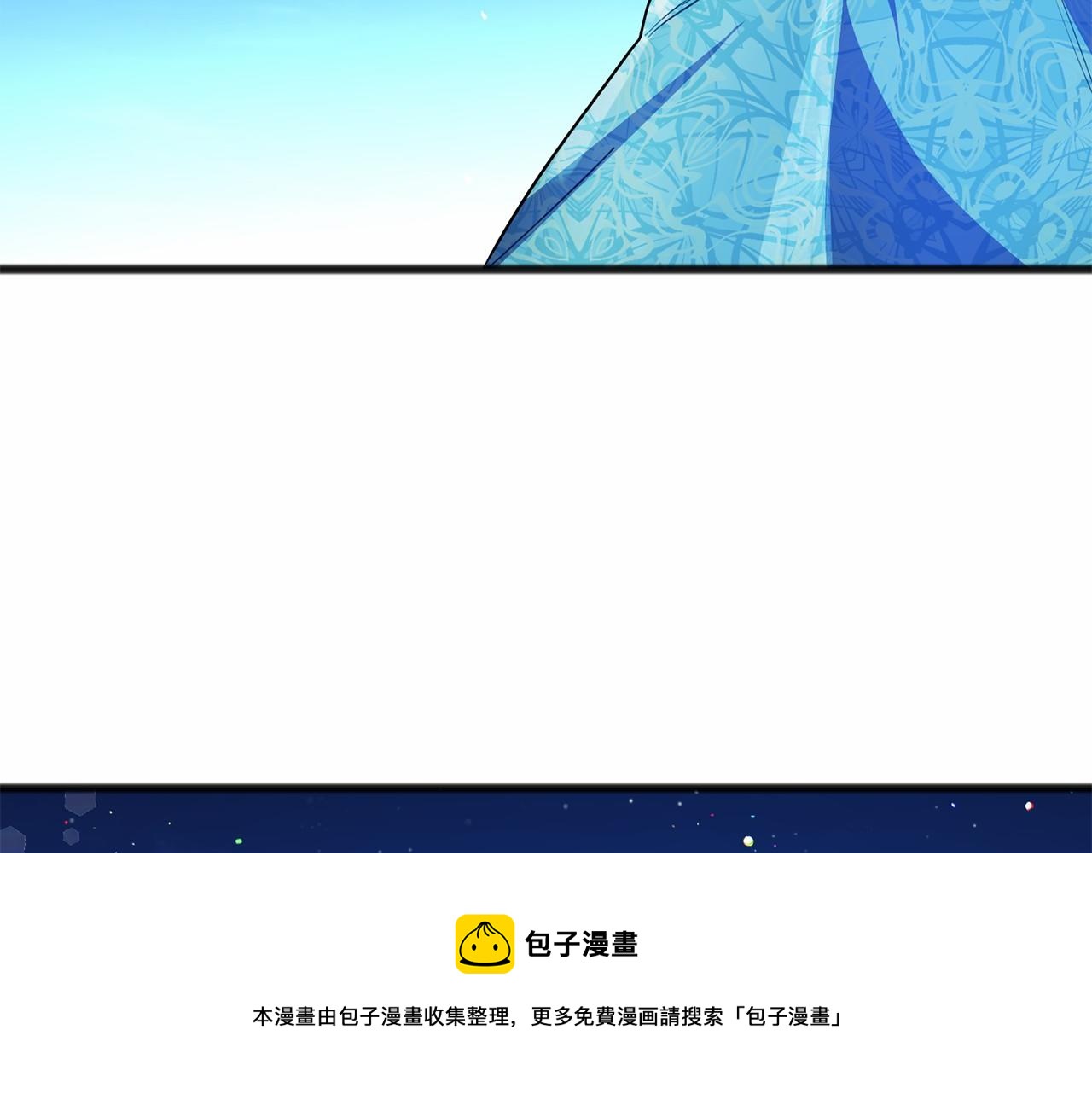 第22话 我放你走84