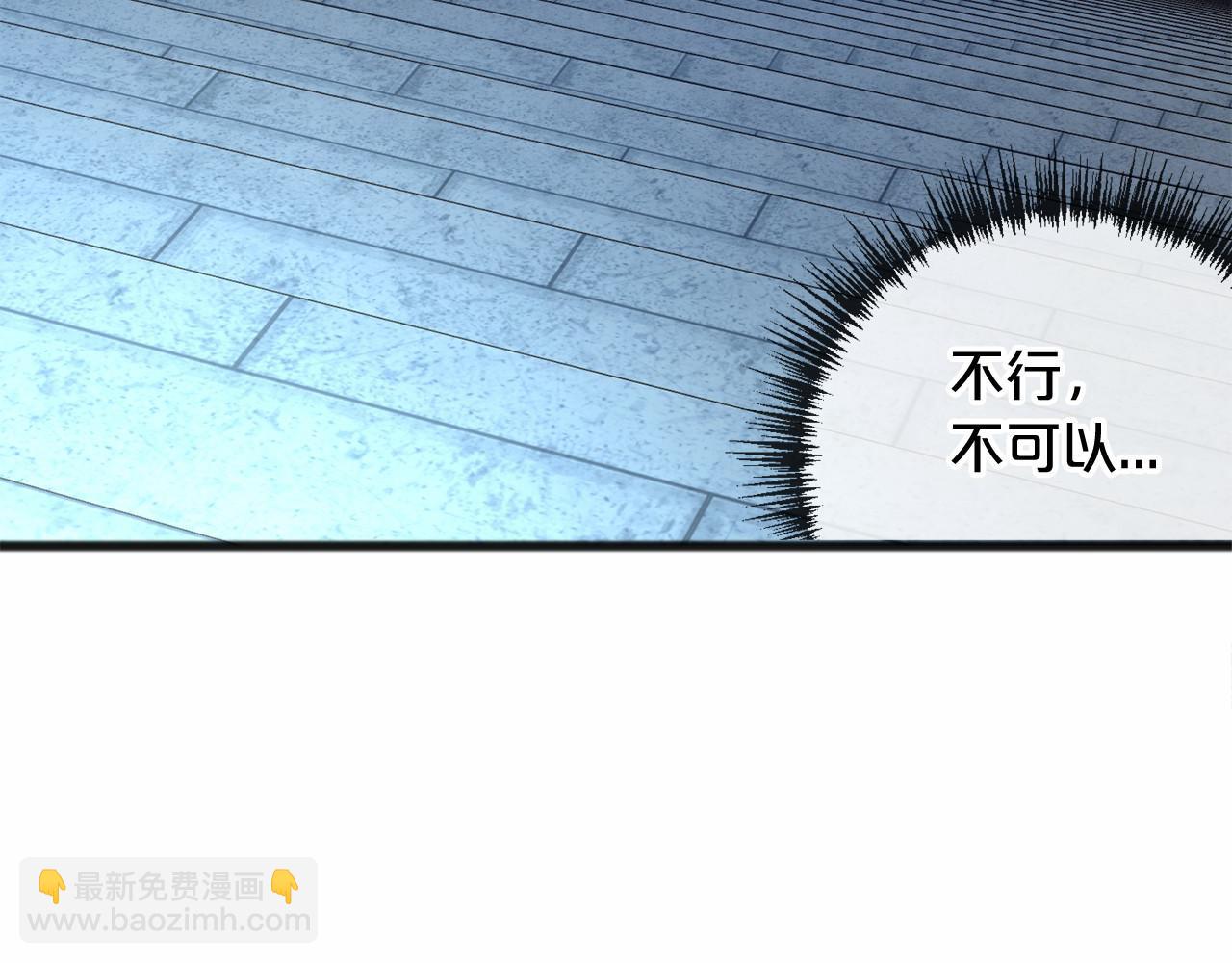 第22话 我放你走92