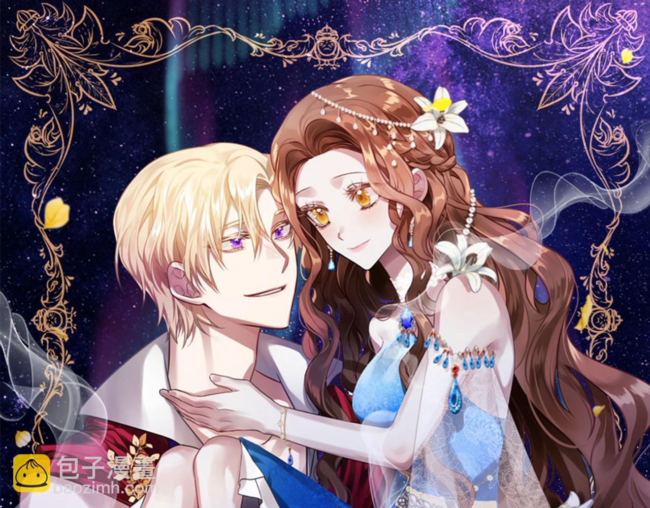 第23话 诅咒解开了109