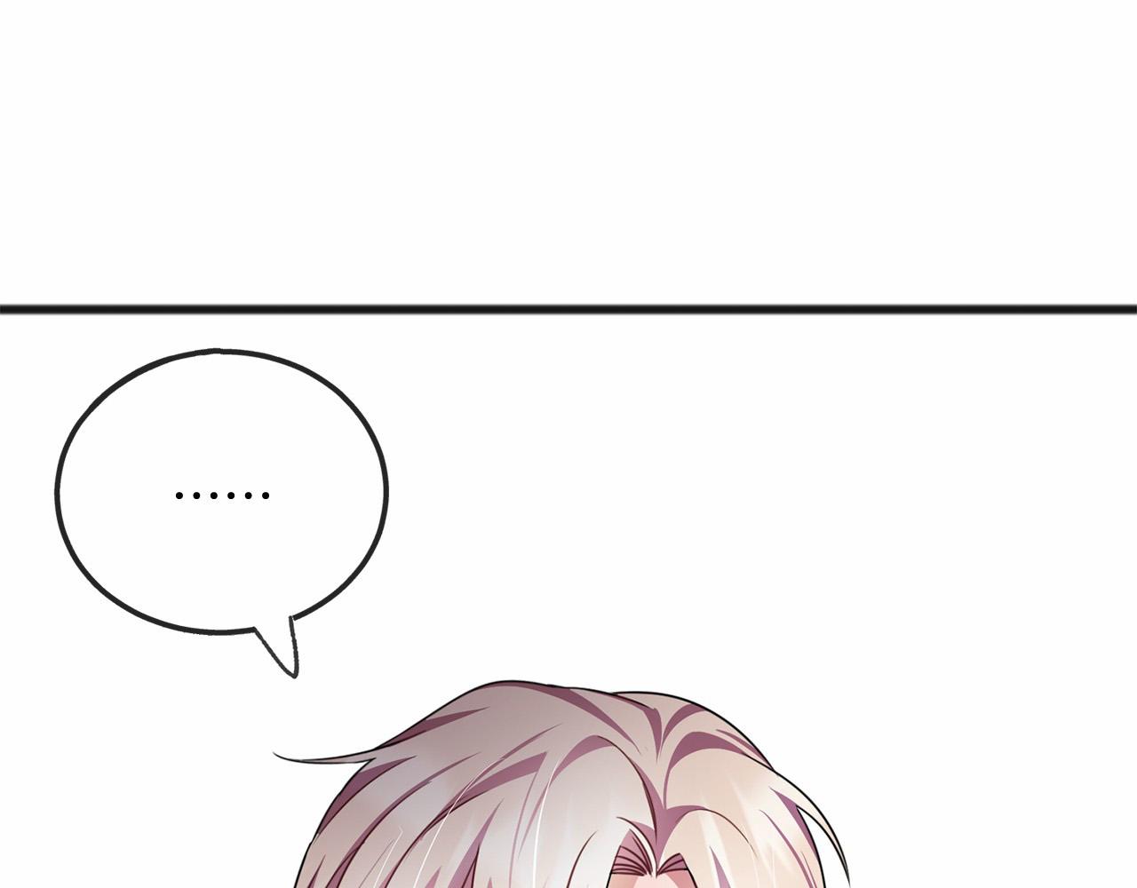 第23话 诅咒解开了153