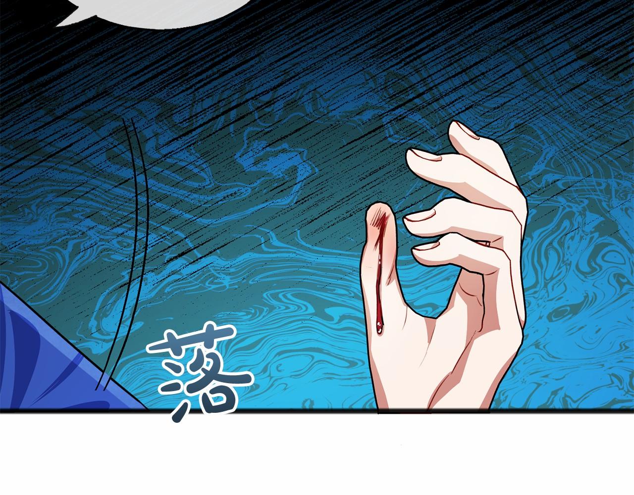 第23话 诅咒解开了23