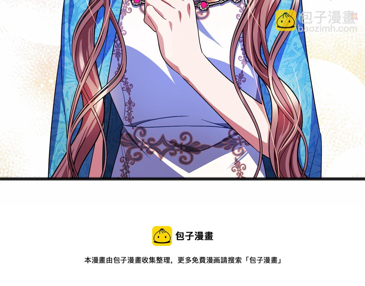 第23话 诅咒解开了40