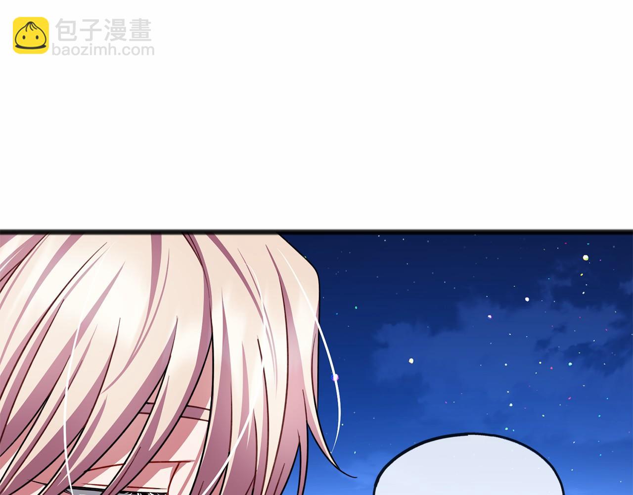 第23话 诅咒解开了41