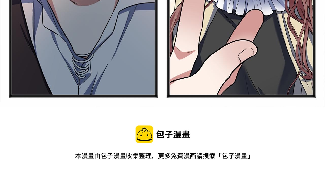第23话 诅咒解开了54