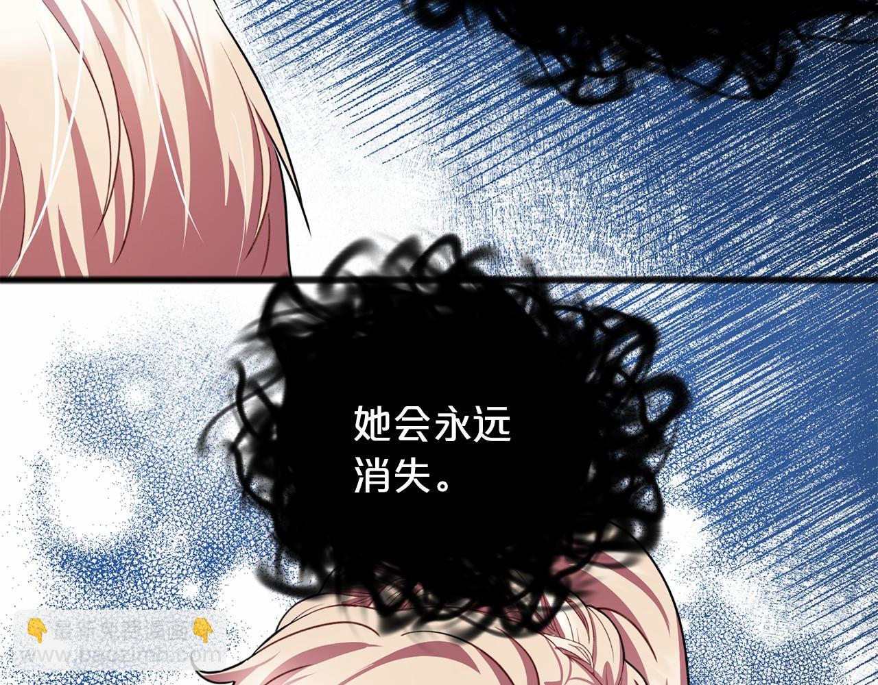第23话 诅咒解开了72