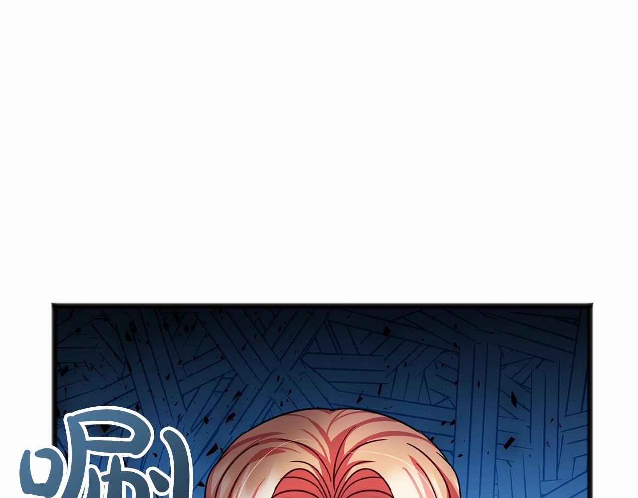 第26话 月之子0