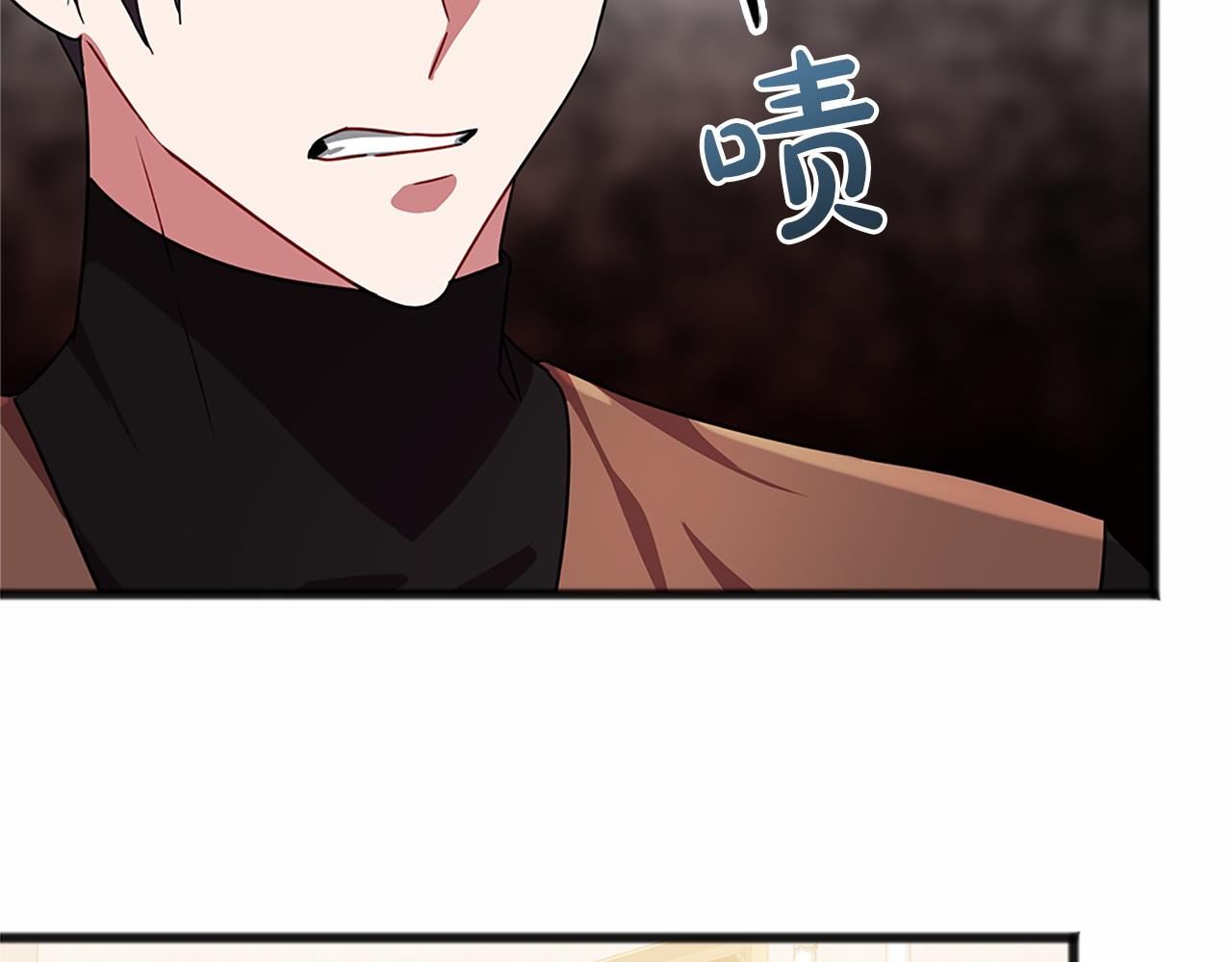 第26话 月之子109