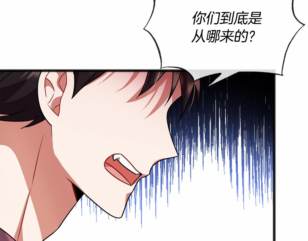 第26话 月之子11