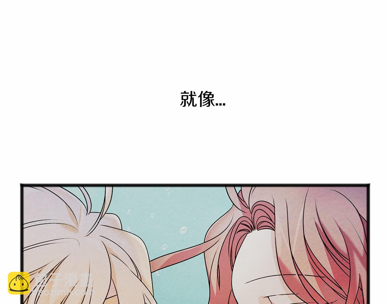 第26话 月之子32