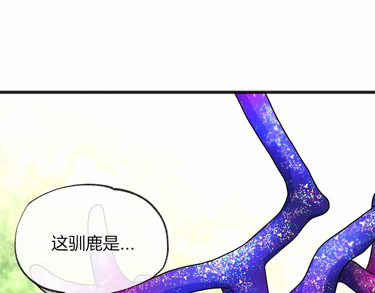 第26话 月之子39