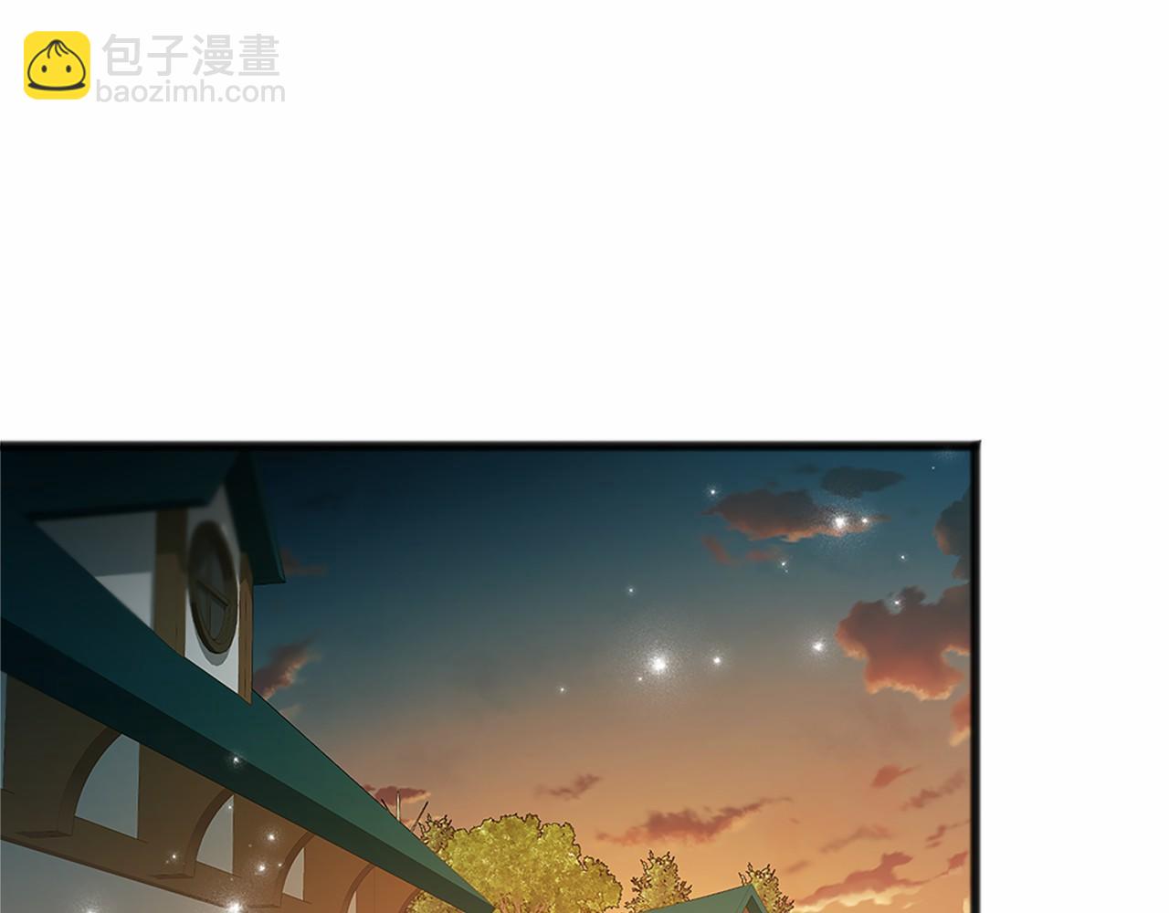 第26话 月之子45