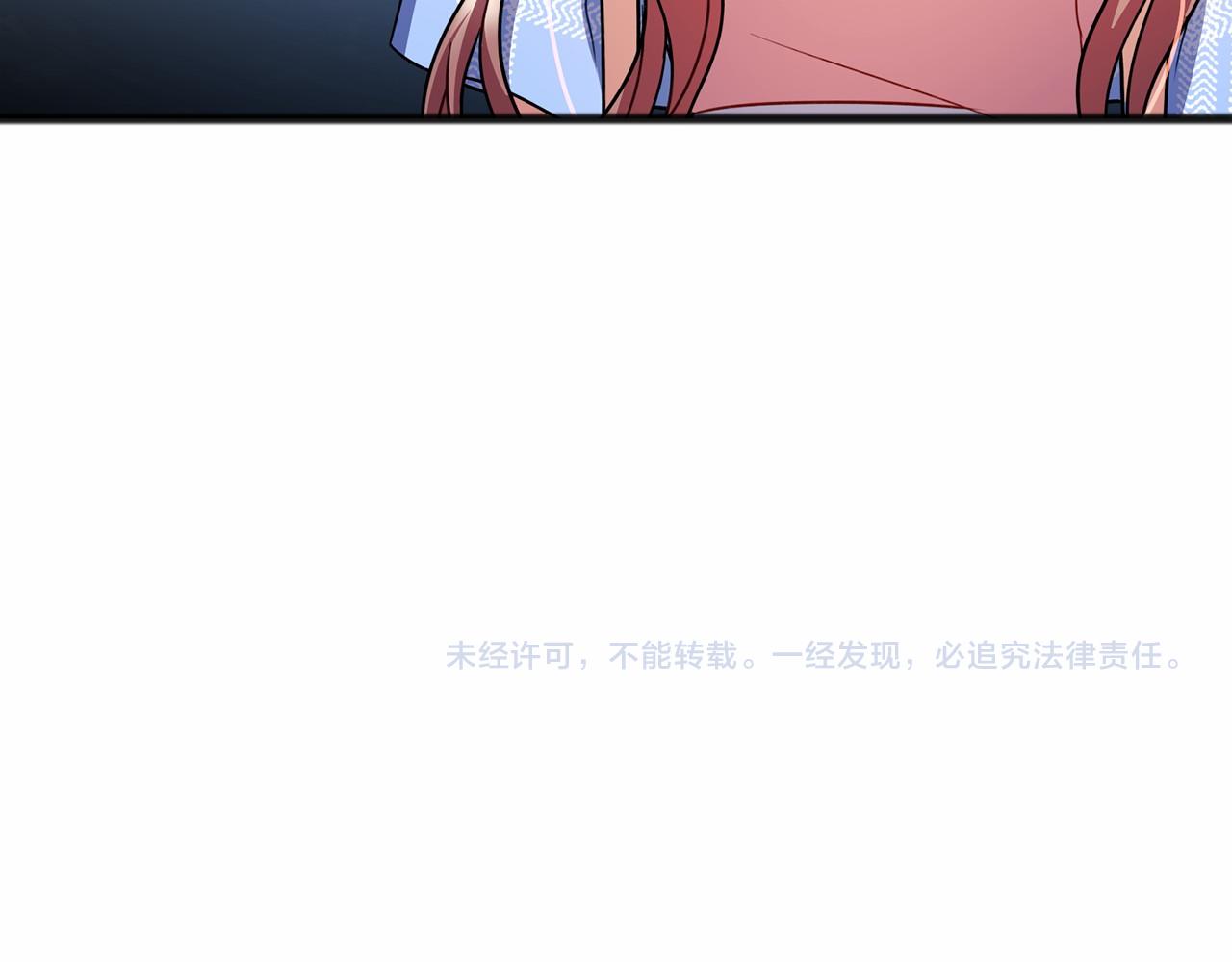 第29话 穿越时空125