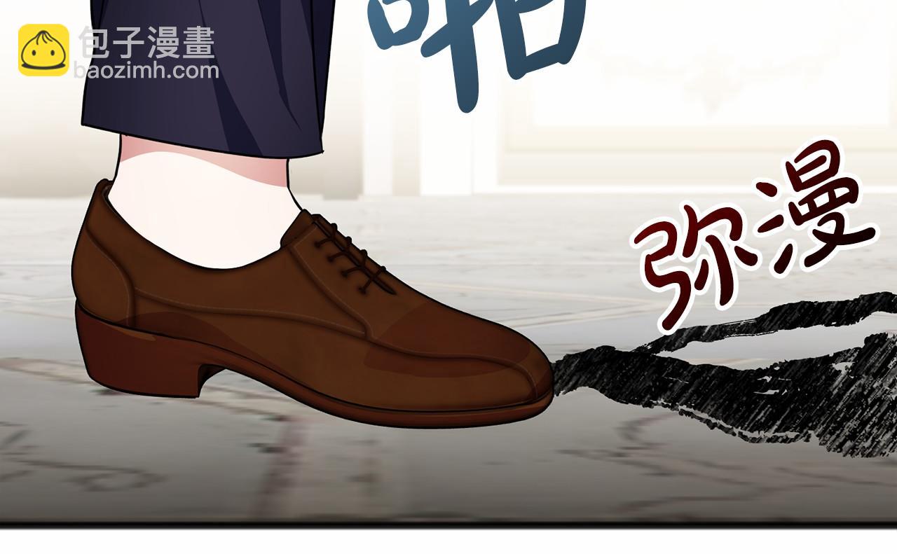第29话 穿越时空13