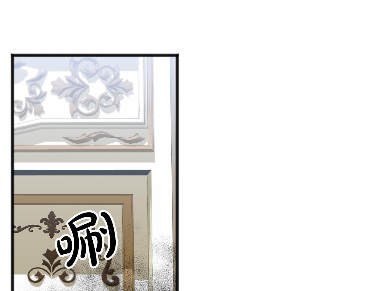 第29话 穿越时空17