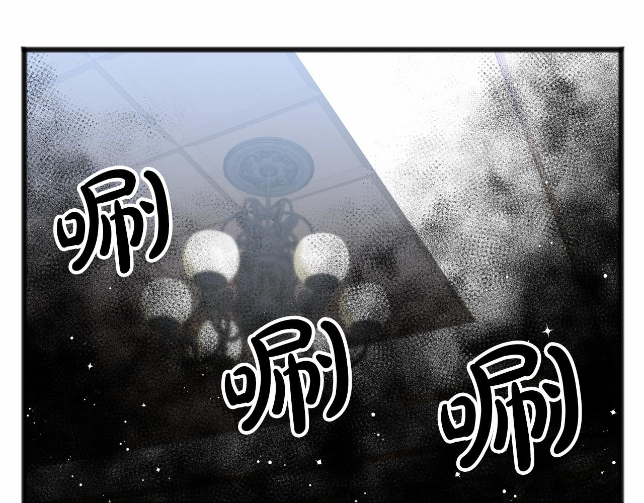 第29话 穿越时空20