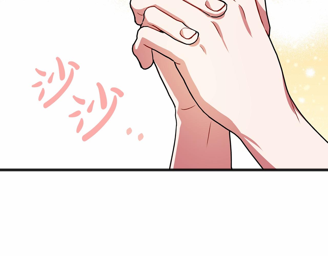 第29话 穿越时空65