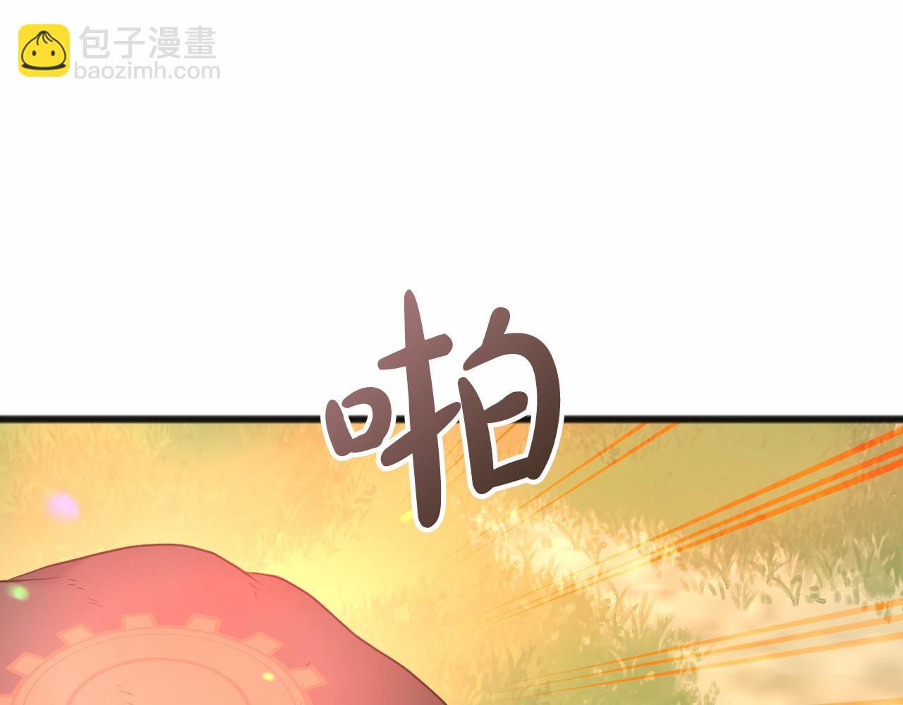 第29话 穿越时空70