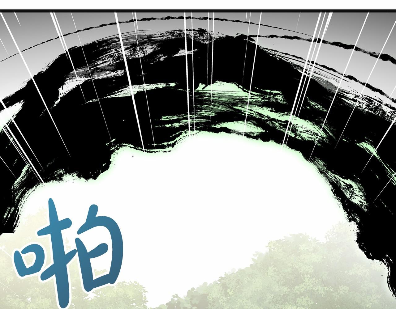 第29话 穿越时空72