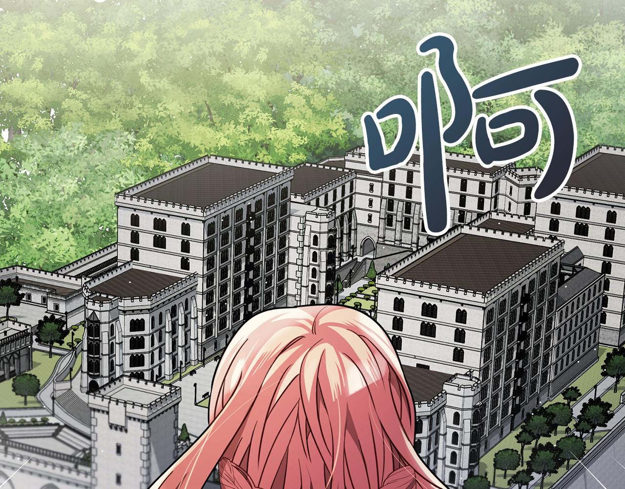第29话 穿越时空73