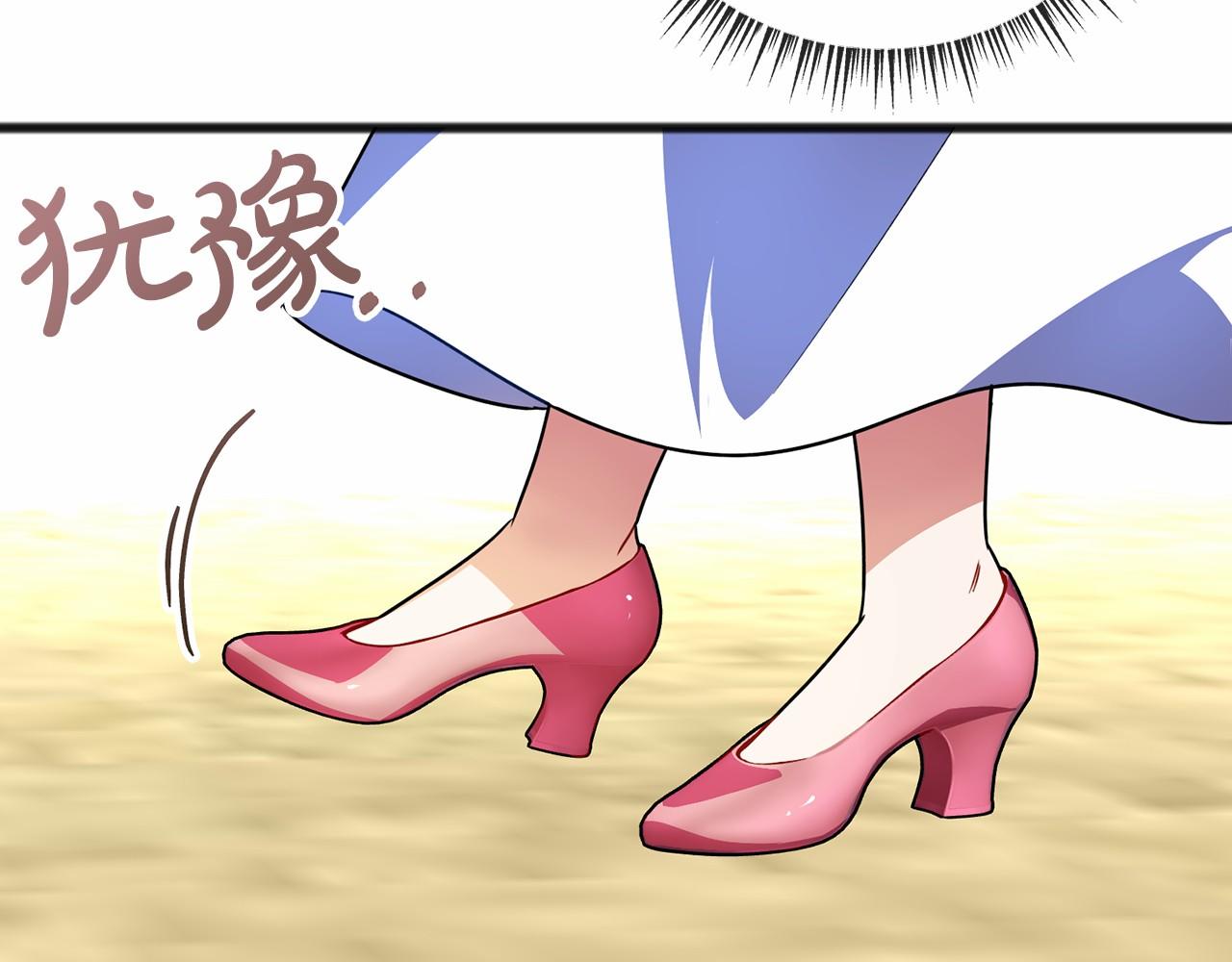 第29话 穿越时空78