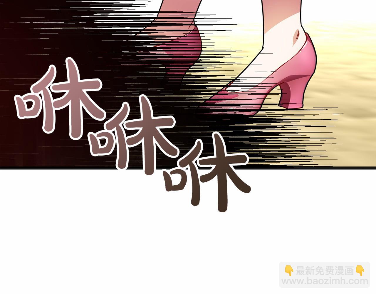 第29话 穿越时空80