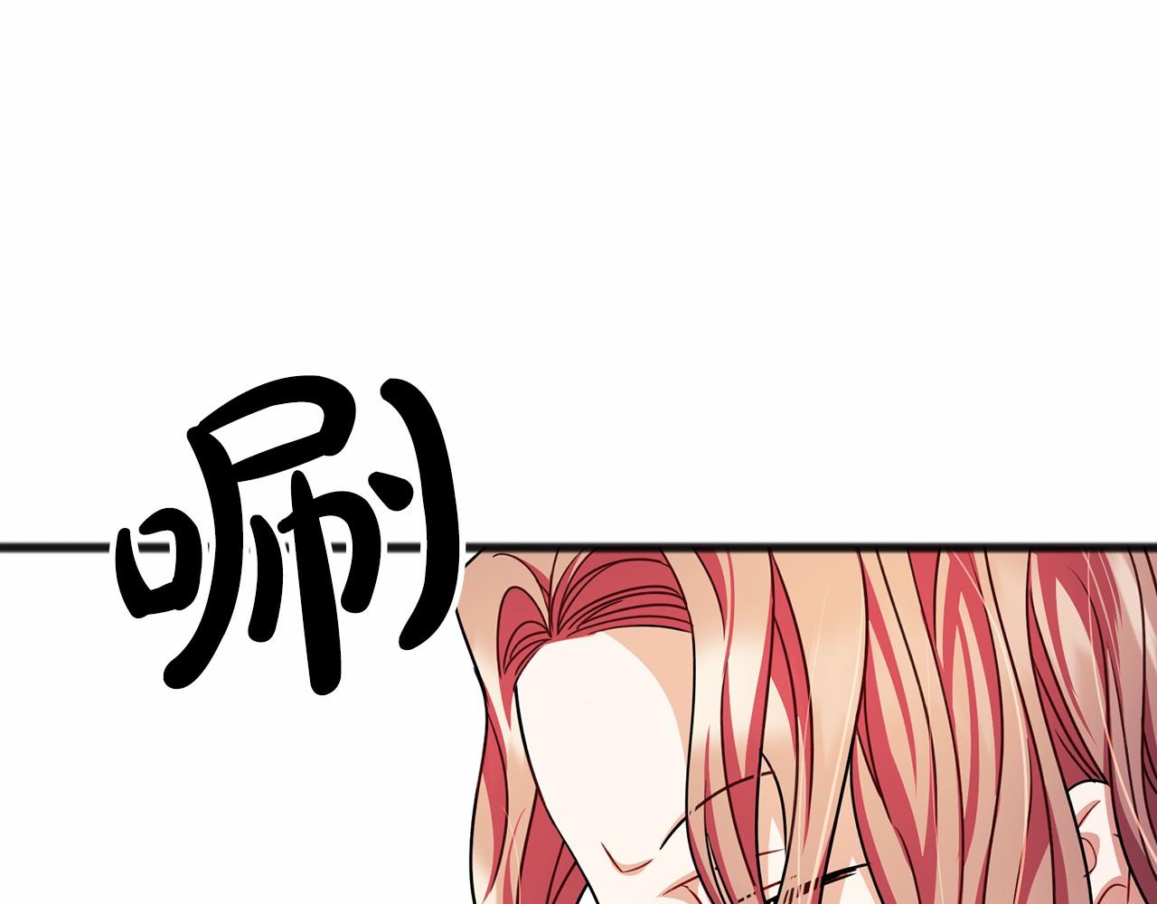 第29话 穿越时空83