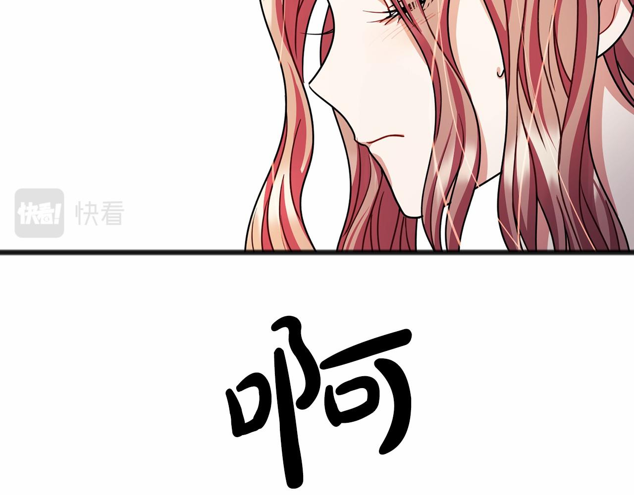 第29话 穿越时空84
