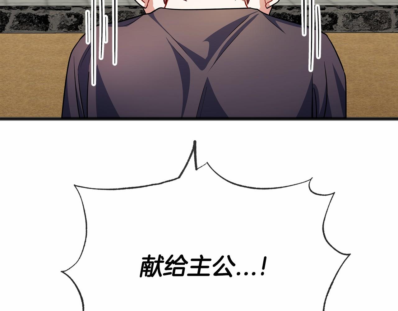 第31话 士兵训练120