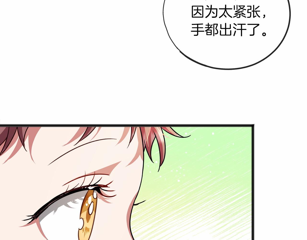 第31话 士兵训练2