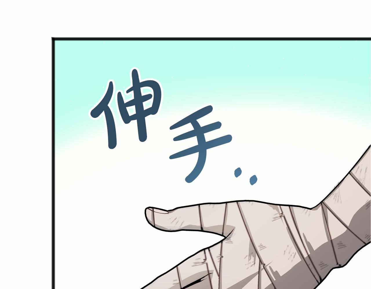 第31话 士兵训练4