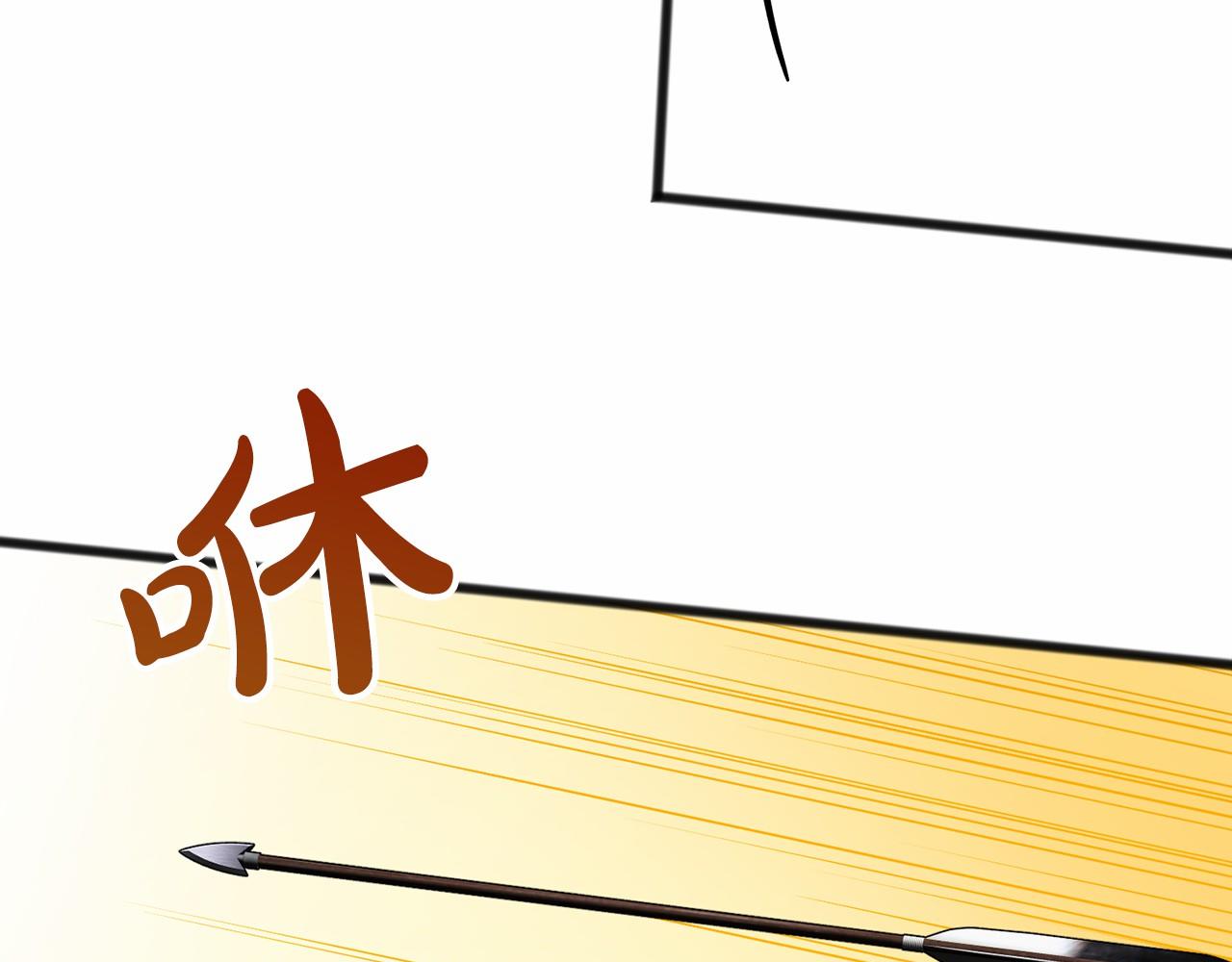 第31话 士兵训练98