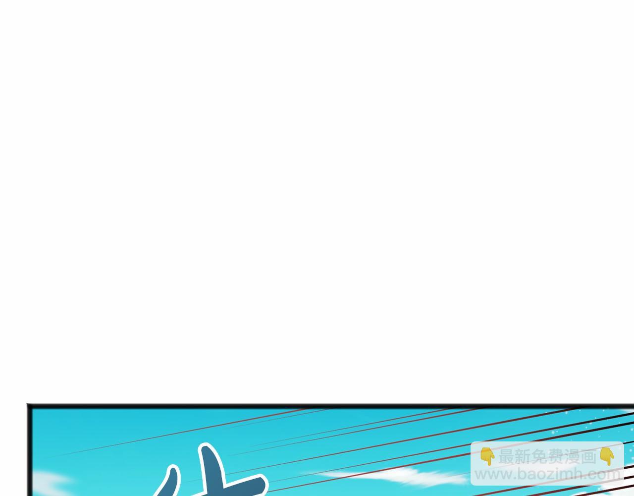 第33话 一年过去11